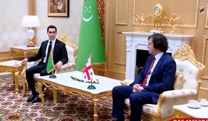 Հարևաններ | 07.03.2025