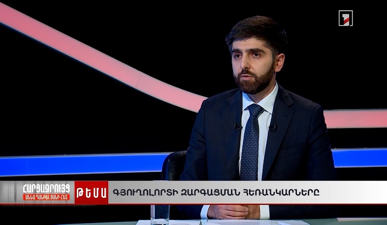 Գյուղապահովագրման փոփոխությունները կդառնա՞ն ոլորտի «փրկօղակը»