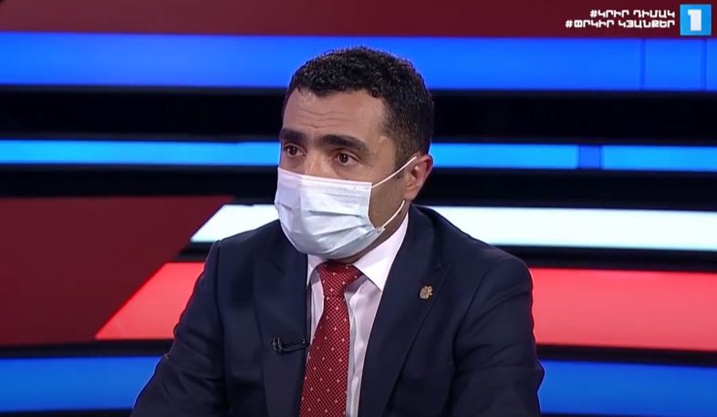 Interview with Romanos Petrosyan