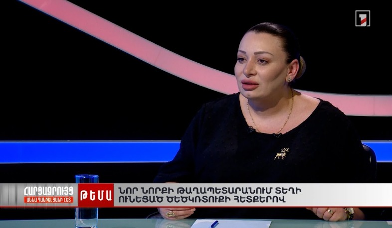 Նոր Նորքի թաղապետարանում տեղի ունեցած ծեծկռտուքի հետքերով