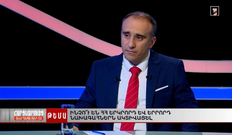 Ո՞րն է Քոչարյանի ու Սարգսյանի թիմերի իրական նպատակն իմպիչմենթի գործընթացից