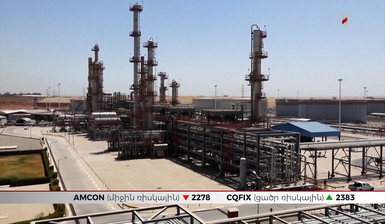 Ինդեքս | 07.05.2025