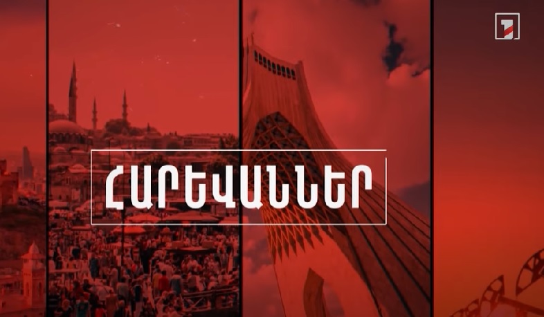 Թուրքիան մտադիր է ընդլայնել Ադրբեջանի հետ գործակցությունը ռազմական ոլորտում. Գյուլեր. «Հարևաններ»