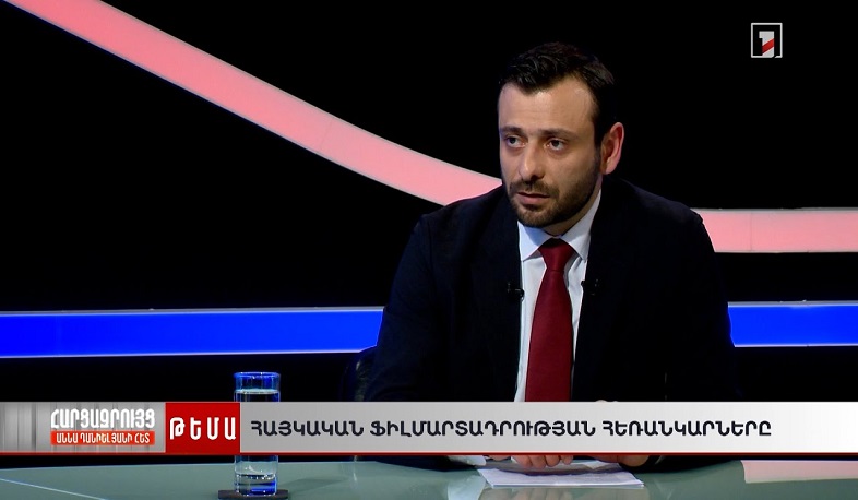 Հայաստանի կինոյի հիմնադրամն արձագանքում է ոլորտի քննադատություններին