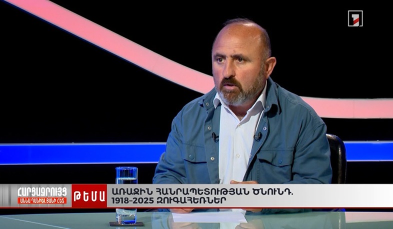 Անկախության պահպանման հարցում ՀՀ-ի, Ադրբեջանի և Վրաստանի շահերը համընկնում են