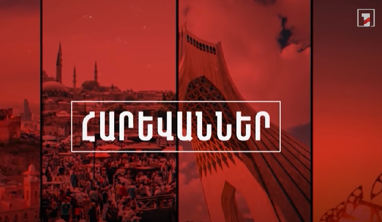 Թբիլիսիի չոր նավահանգիստը պաշտոնապես բացվել է. «Հարևաններ»