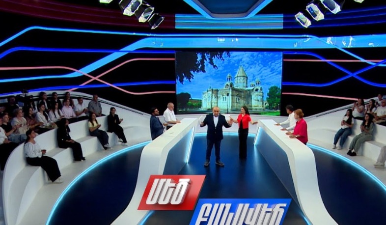 Եկեղեցի. քաղաքականություն. կուսակրոնություն. Մեծ բանավեճ