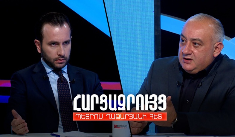 Հարցազրույց Հայկ Կոնջորյանի հետ