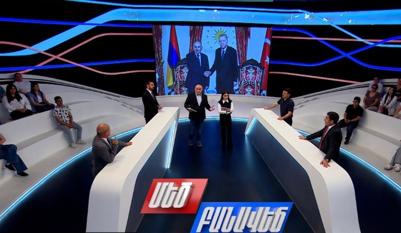 Փաշինյան-Էրդողան հանդիպման արդյունքները. Մեծ բանավեճ