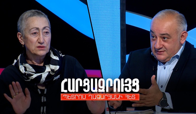 Հարցազրույց Կարինե Գևորգյանի հետ