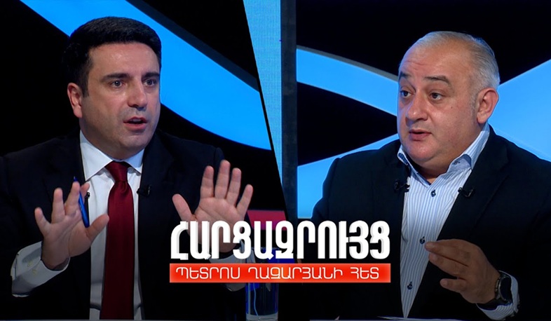 Հարցազրույց Ալեն Սիմոնյանի հետ