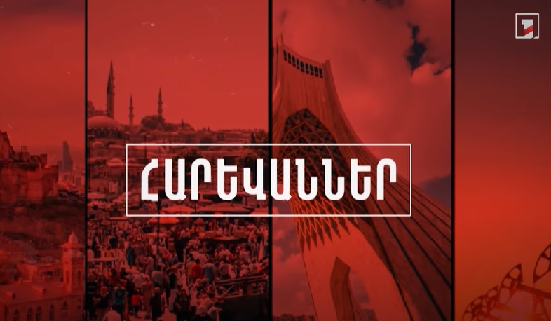 ԱԷՄԳ-ն չգիտի, թե որտեղ է Իրանը թաքցրել հարստացված Ուրանը. Գրոսսի. «Հարևաններ»