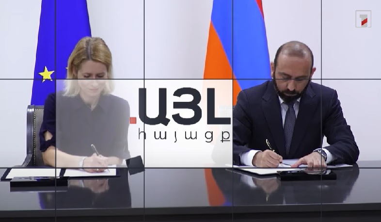 Այլ հայացք Հայաստան-Եվրամիություն խորացող գործակցությանը