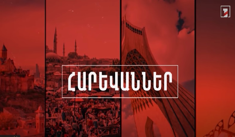 Թուրքիան բարձրացնում է Բոսֆորի և Դարդանելի նեղուցներով նավերի տարանցման արժեքը. «Հարևաններ»