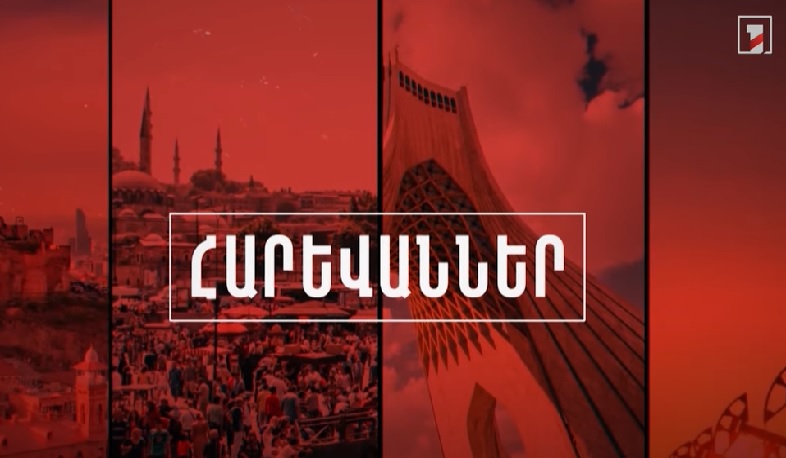 Թուրքիան 2,4 մլրդ եվրո է ներգրավել Կարս-Նախիջևան երկաթուղու կառուցման համար. «Հարևաններ»