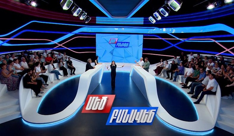 Եկեղեցում առկա խնդիրները լուծելու՝ Փաշինյանի առաջարկը. Մեծ բանավեճ