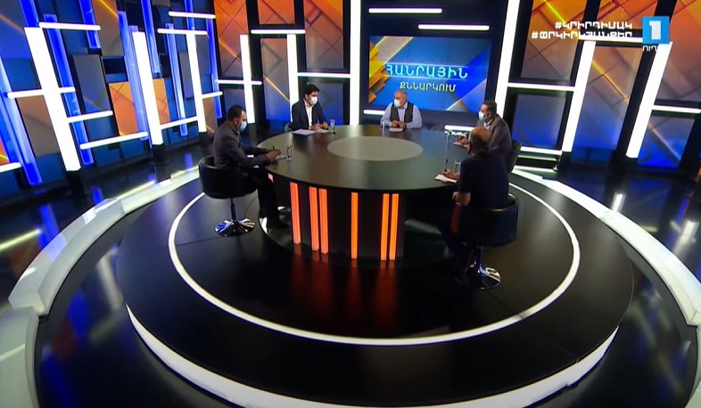 Պատերազմ. օր չորրորդ | Հանրային քննարկում