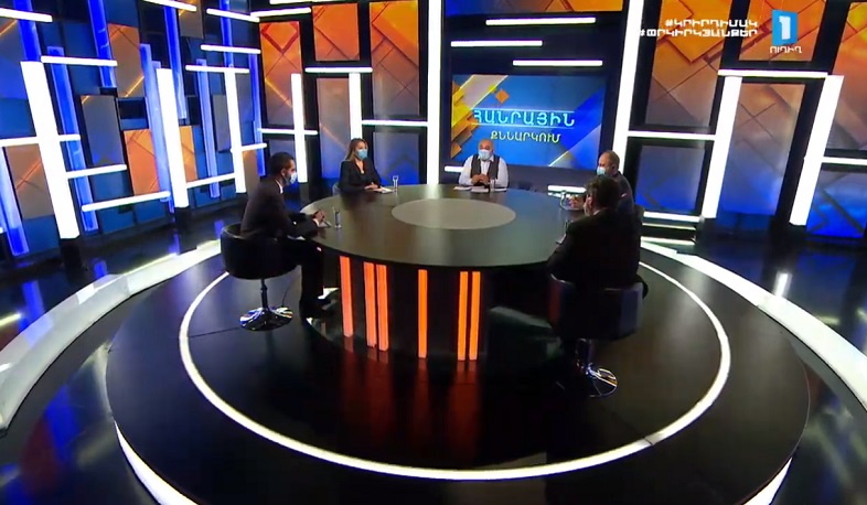 Պատերազմ. օր հինգերորդ. Հանրային քննարկում