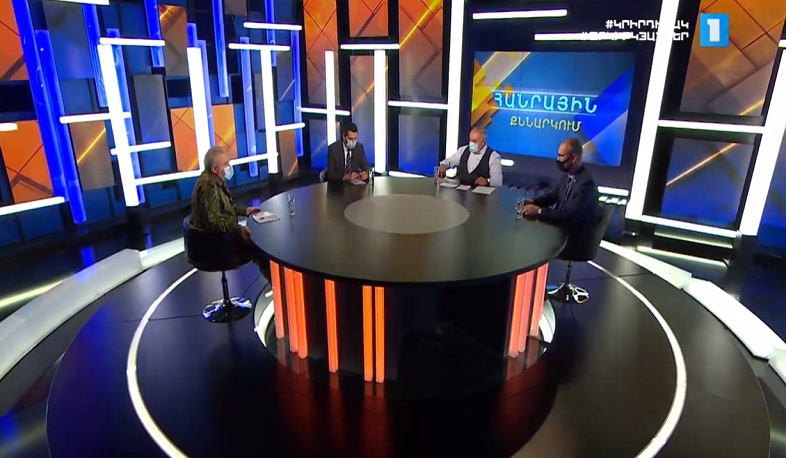 Պատերազմ․ Օր 9․ Հանրային քննարկում