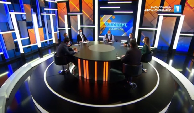 Պատերազմ. օր 11 | Հանրային քննարկում