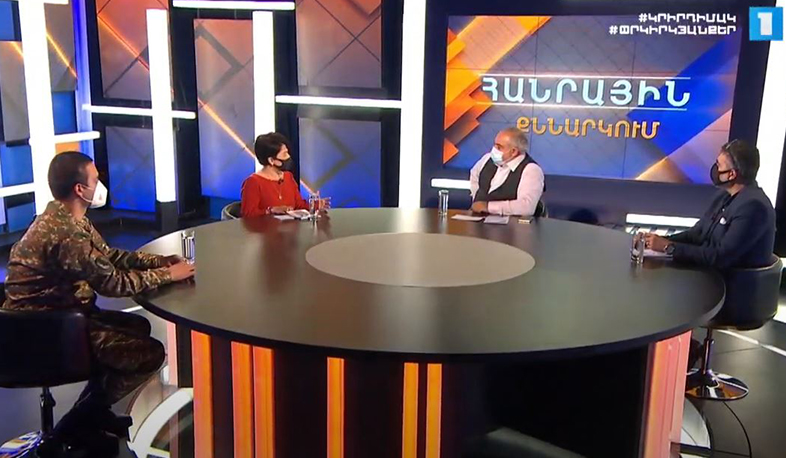 Պատերազմ. օր 35 | Հանրային քննարկում | 31.10.2020