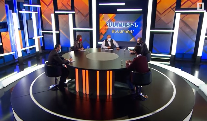 Public discussion․ The law on parties is being reformed