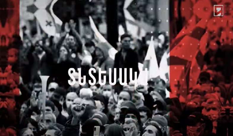 Ուկրաինան պատրաստվում է օգտագործել ՌԴ-ի և Ադրբեջանի միջև հակասությունները. Զախարովա. «Հարևաններ»