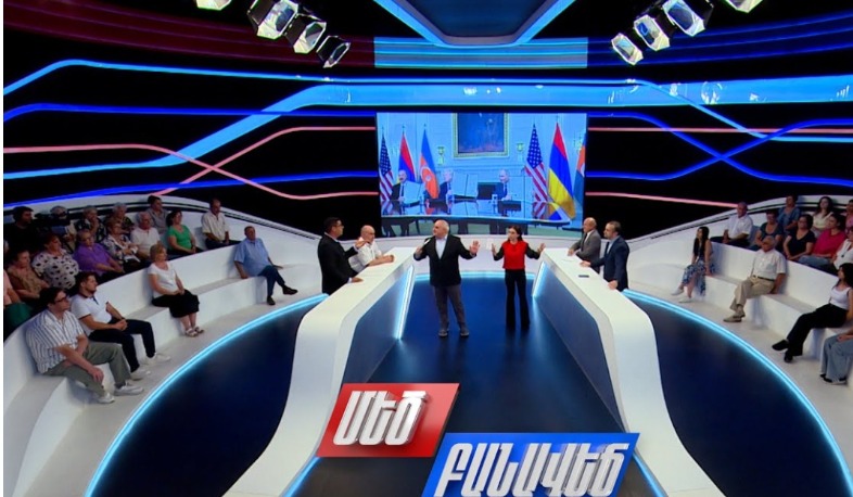 Ի՞նչ տվեցին վաշինգտոնյան հանդիպումները Հայաստանին. Մեծ բանավեճ