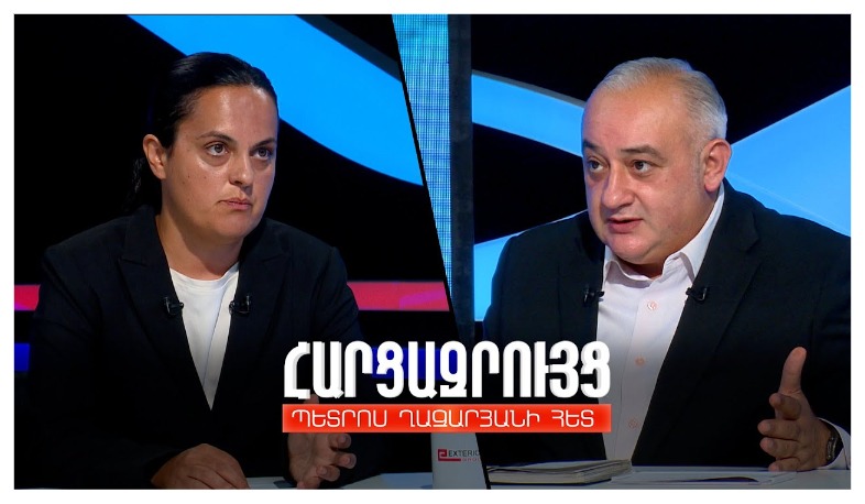 Հարցազրույց Էդիտա Գզոյանի հետ