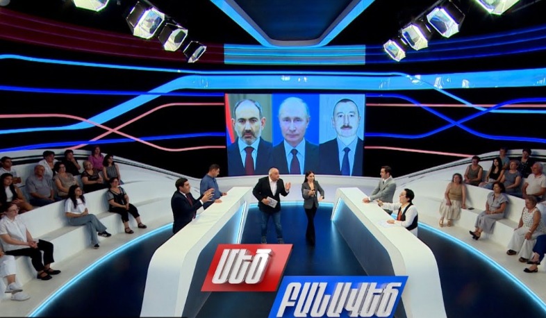 Նոյեմբերի 9 և օգոստոսի 8. ո՞րն է ավելի նպաստավոր ՀՀ համար. Մեծ բանավեճ