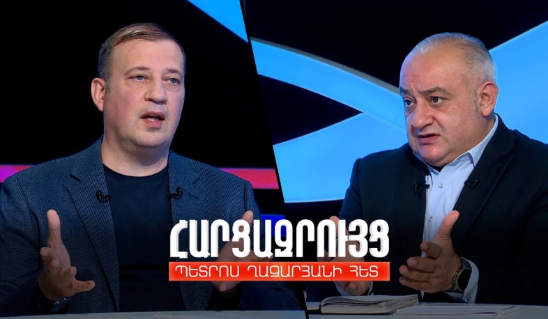 Հարցազրույց Վահան Բաբայանի հետ