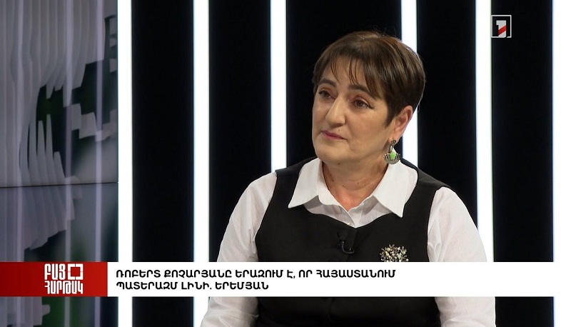 Բաց հարթակ. Ռոբերտ Քոչարյանը երազում է, որ Հայաստանում պատերազմ լինի. Երեմյան