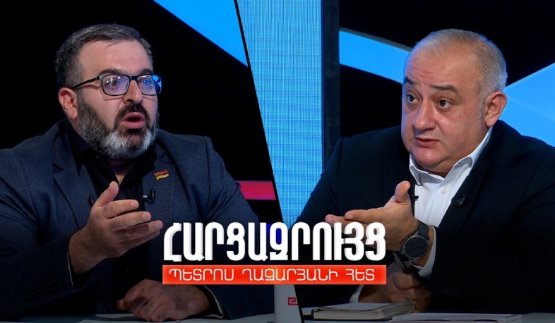 Հարցազրույց Գառնիկ Դանիելյանի հետ