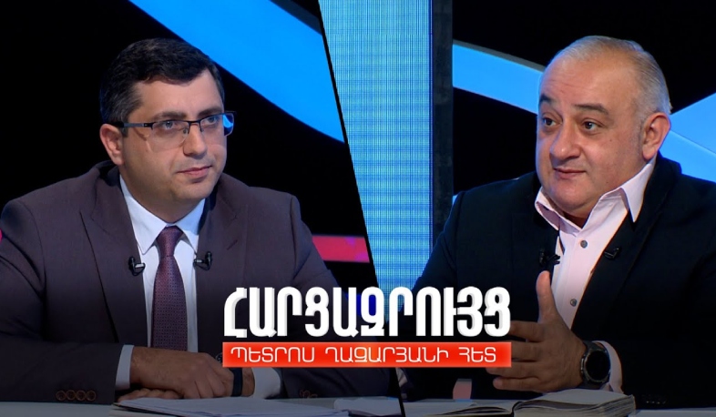 Հարցազրույց Արթուր Նահապետյանի հետ