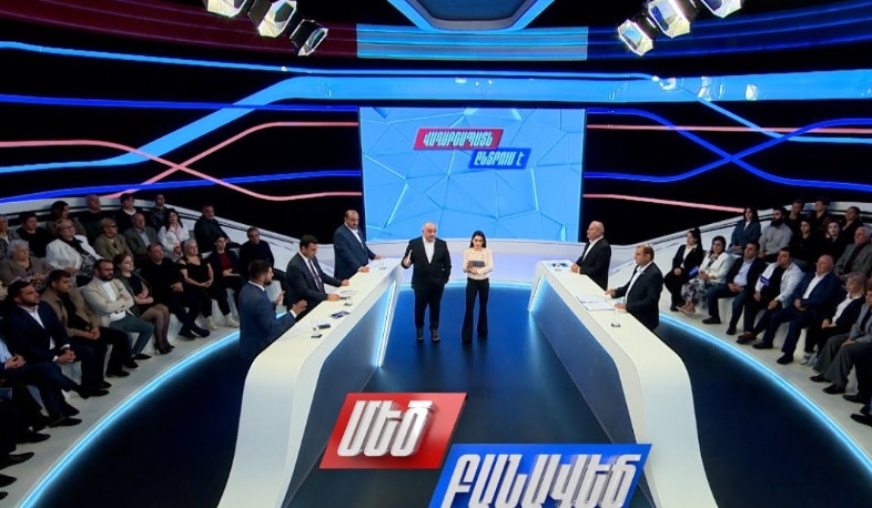 Վաղարշապատն ընտրում է. Մեծ բանավեճ