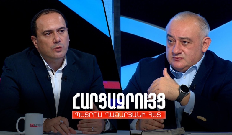 Հարցազրույց Արմեն Պետրոսյանի հետ