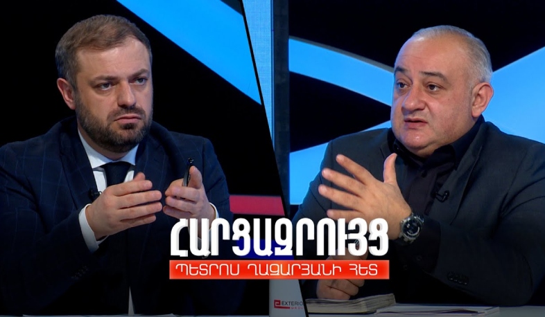 Հարցազրույց Գևորգ Պապոյանի հետ