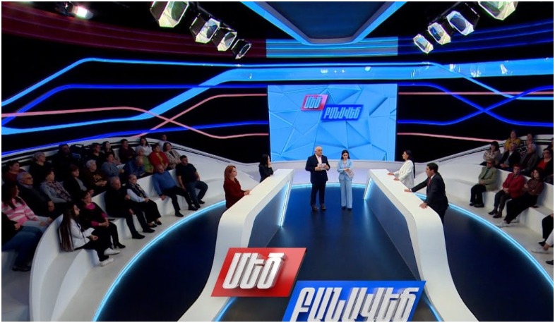 Խաղաղությունից բխող քայլեր ու այն վտանգող հայտարարություններ. Մեծ բանավեճ