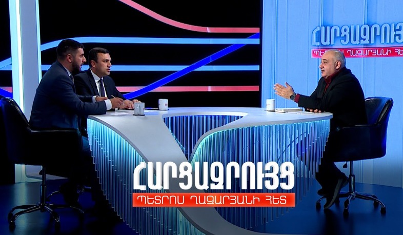 Հարցազրույց Արգիշտի Մեխակյանի և Հարություն Մկրտչյանի հետ