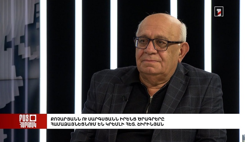 Բաց հարթակ. Քոչարյանն ու Սարգսյանն իրենց ծրագրերը համաձայնեցնում են Կրեմլի հետ. Շիրինյան