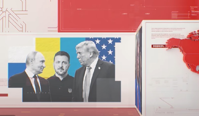 Օրակարգում ռուս-ուկրաինական հակամարտությունն է