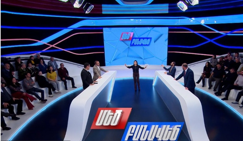 Հետապնդում հանցանքի՞, թե՞ քաղաքական հայացքի համար. Մեծ բանավեճ