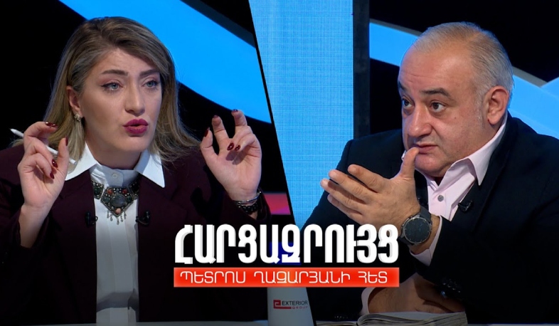 Հարցազրույց Լիլիթ Մինասյանի հետ