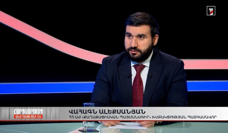 Քոչարյանը համակերպվել է մշտական պարտվողի կարգավիճակին. Ալեքսանյան