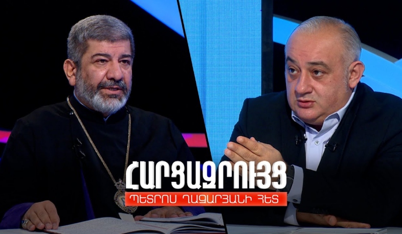 Հարցազրույց Վազգեն արքեպիսկոպոս Միրզախանյանի հետ