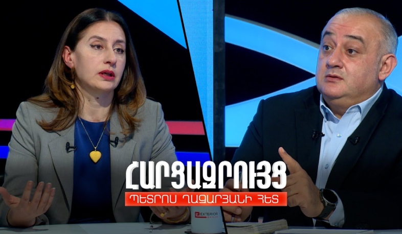 Հարցազրույց Լուսինե Հակոբյանի հետ