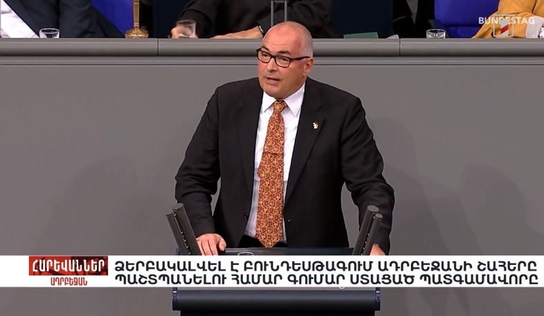 Ձերբակալվել է Բունդեսթագում Ադրբեջանի շահերը պաշտպանելու համար գումար ստացած պատգամավորը. «Հարևաններ»