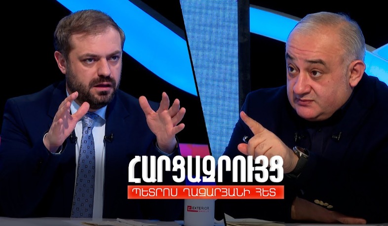 Հարցազրույց Գևորգ Պապոյանի հետ