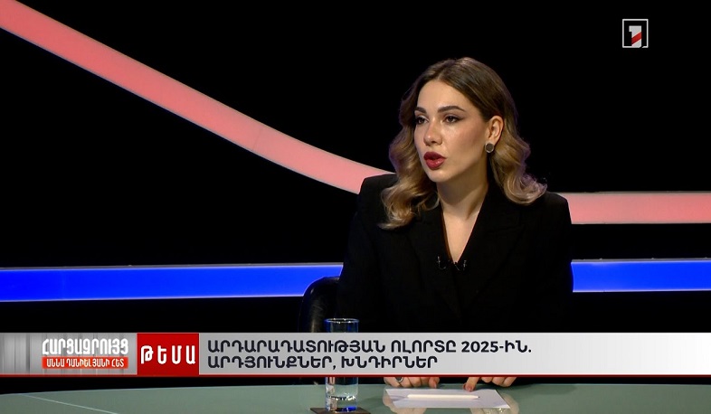 Կալանքներ, դատավորներ, վստահություն․ ինչ տվեց արդարադատության տարին