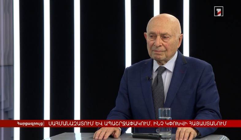 Ինչ ու ինչպես է փոխվել Կիրանցում, TRIPP-ի հնարավոր երթուղին, Հայաստանը պատմական քարտեզներին